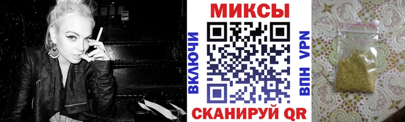 Бутират 99%  Купить  Ардон 