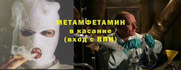гашиш Иннополис