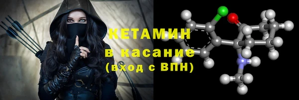соль курить ск Каменногорск