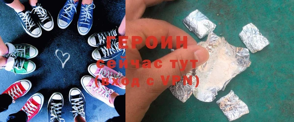гашик Каменка