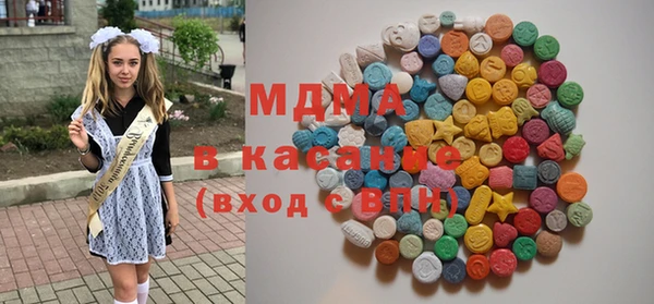 соль курить ск Каменногорск
