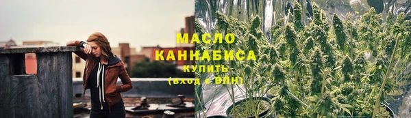гашиш Иннополис