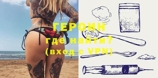 гашик Каменка