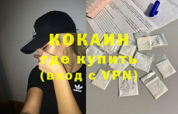 гашиш Иннополис