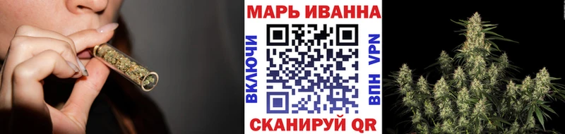 Купить  Ардон  Конопля LSD WEED 